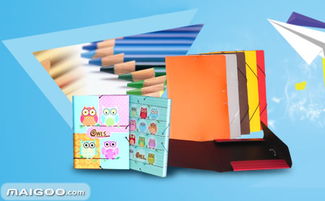 寧波文具用品產(chǎn)業(yè)概覽 品牌、廠家與批發(fā)渠道