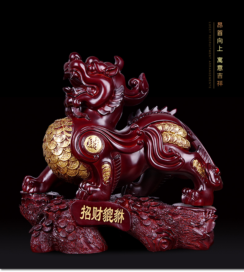 產(chǎn)品實物,銅,金色,招財,擺件,貔貅,工藝品,裝飾品,招財進(jìn)寶,招財避邪