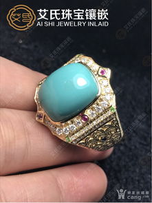 珠寶定制 綠松石首飾專業定制鑲嵌