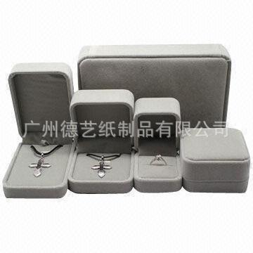 【廣州包裝工廠供應(yīng)珠寶首飾紙盒 多種規(guī)格定做飾品紙盒】價(jià)格,廠家,圖片,首飾包裝,廣州德藝紙制品-