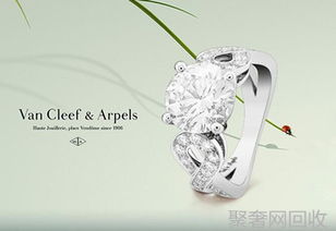 珠寶首飾除了卡地亞蒂芙尼還有哪個(gè)