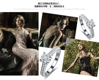 純銀仿真鉆戒加工 飾品加工 黃金珠寶首飾代工廠 K金鉆石珠寶加工 廣州正東珠寶首飾廠 高端珠寶首飾加工 周大福珠寶代工廠