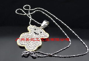 小熊吊墜 珠寶首飾中的可愛時尚